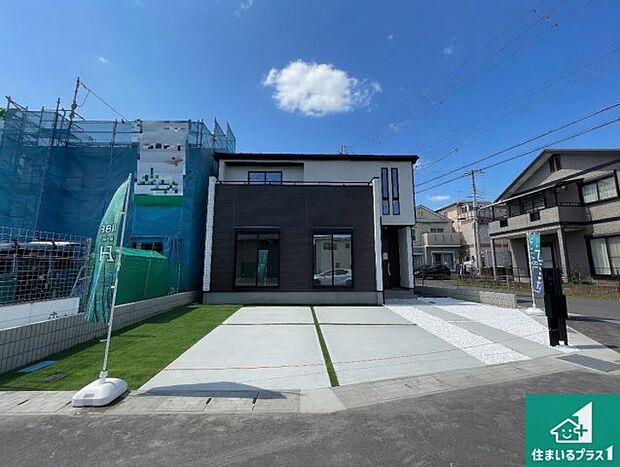 【外観】安心の10年保証!外観を美しく保ち、雨水で汚れを落とします!気になることがありましたら、お気軽にお問い合わせください!