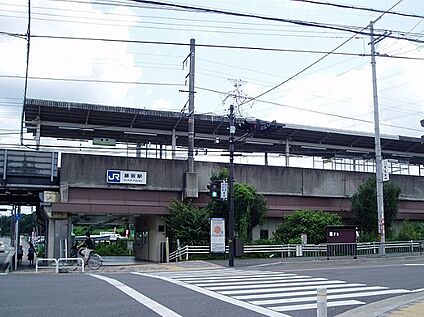 藤阪駅(JR 片町線) 徒歩1100m