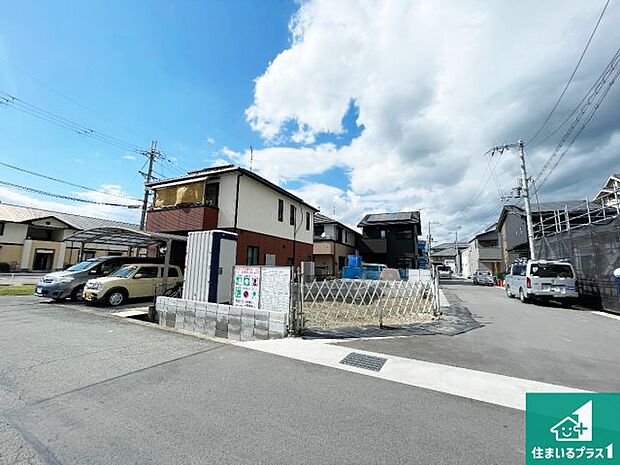 【外観】どんな些細な事でもご相談ください。