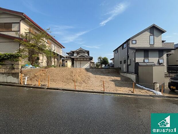 【外観】周辺は落ち着いた街並みの住宅地！子育てがしやすい住環境です！まだ未完成ですが、現地でしかわからない事もございます。是非一度ご覧ください。
