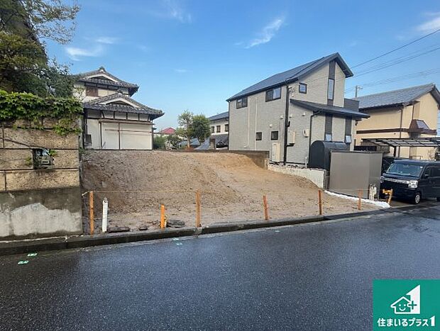 【外観】周辺は落ち着いた街並みの住宅地！子育てがしやすい住環境です！まだ未完成ですが、現地でしかわからない事もございます。是非一度ご覧ください。
