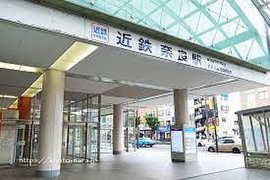 近鉄奈良線　近鉄奈良駅