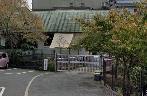 桃の木保育園