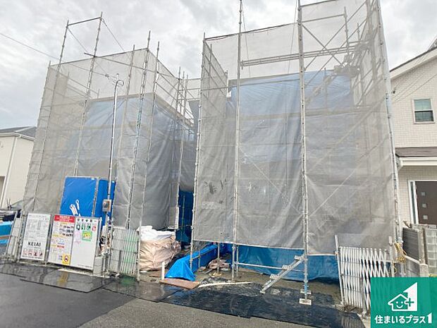 【外観】周辺は落ち着いた街並みの住宅地！子育てがしやすい住環境です！まだ未完成ですが、現地でしかわからない事もございます。是非一度ご覧ください。