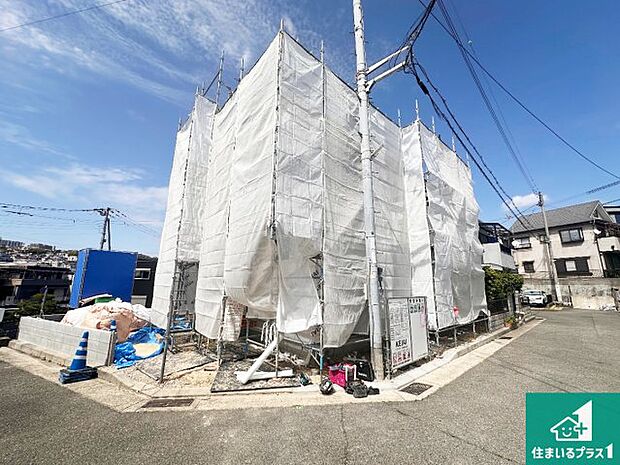 【外観】現在建築中！落ち着いた街並みで新生活を始めることが出来そう！周辺の物件も併せてご紹介させて頂きます！