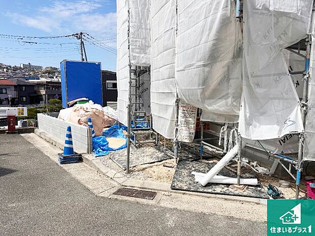 【外観】現在の進捗状況です！順調に作業進行中、完成が待ち遠しいです！詳細の間取り等、お気軽にお問い合わせください！