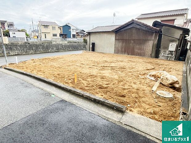 【外観】周辺は落ち着いた街並みの住宅地!子育てがしやすい住環境です!まだ未完成ですが、現地でしかわからない事もございます。是非一度ご覧ください。