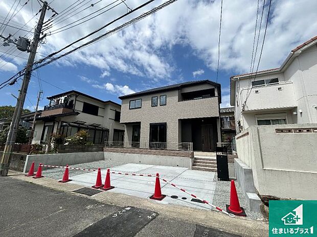 【外観】安心の10年保証！外観を美しく保ち、雨水で汚れを落とします！気になることがありましたら、お気軽にお問い合わせください！