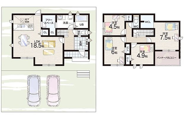 【4LDK+S(納戸)】○広陵小学校・・・徒歩１１分 ○広陵中学校・・・徒歩１４分