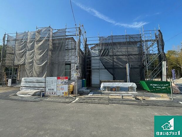 【外観】現在建築中！落ち着いた街並みで新生活を始めることが出来そう！周辺の物件も併せてご紹介させて頂きます！