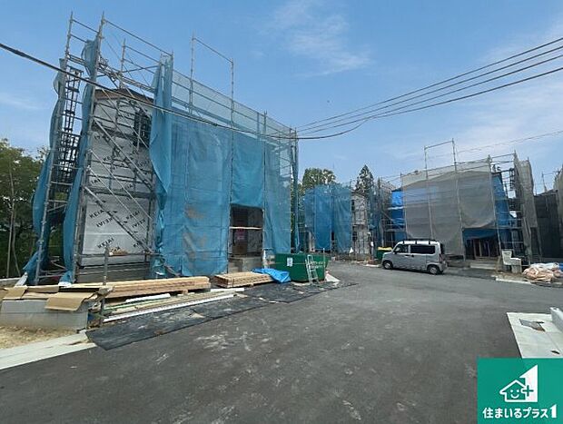 【外観】現在の進捗状況です！順調に作業進行中、完成が待ち遠しいです！詳細の間取り等、お気軽にお問い合わせください！