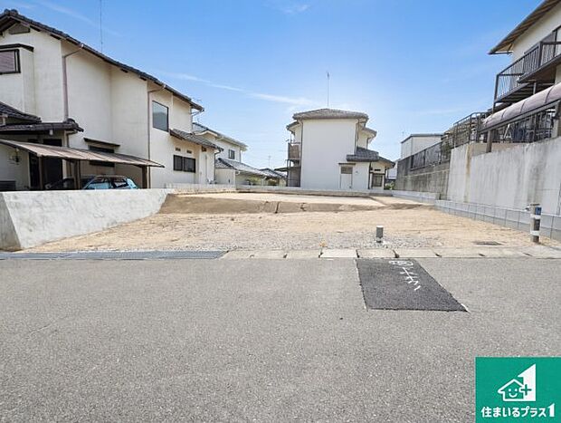 【外観】周辺は落ち着いた街並みの住宅地！子育てがしやすい住環境です！まだ未完成ですが、現地でしかわからない事もございます。是非一度ご覧ください。