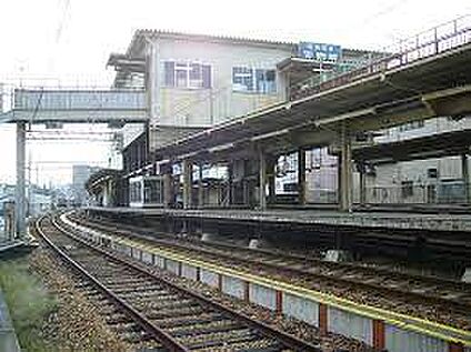 能勢電鉄妙見線　平野駅 徒歩2640m