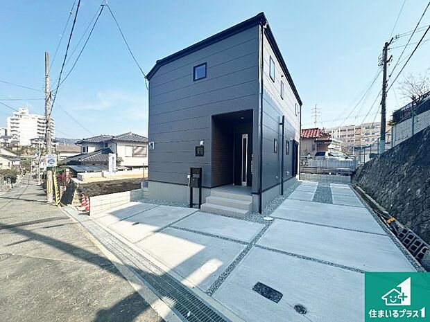 【外観】安心の10年保証!外観を美しく保ち、雨水で汚れを落とします!気になることがありましたら、お気軽にお問い合わせください!