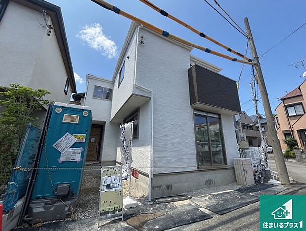 【外観】現在の進捗状況です!順調に作業進行中、完成が待ち遠しいです!詳細の間取り等、お気軽にお問い合わせください!