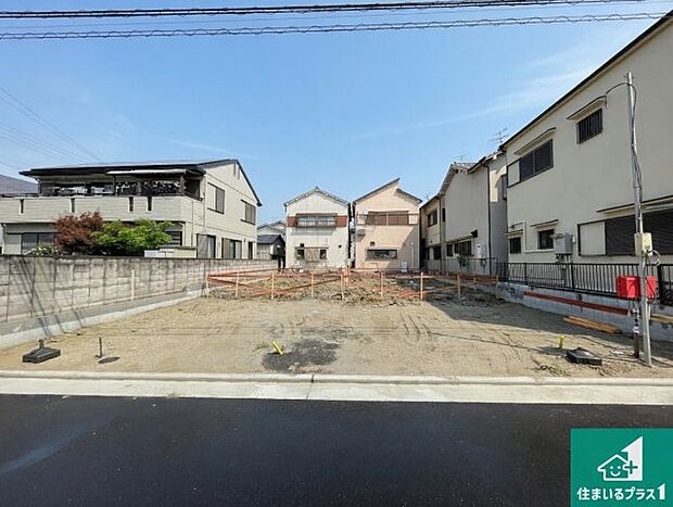 【外観】現在建築中！落ち着いた街並みで新生活を始めることが出来そう！周辺の物件も併せてご紹介させて頂きます！