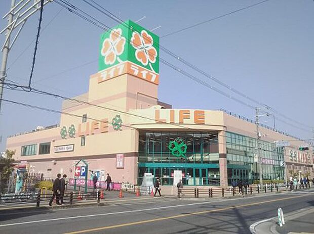 ライフ 志紀店