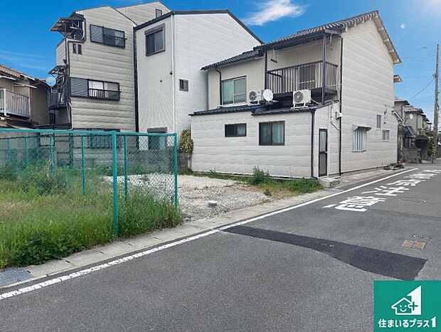 【外観】現在建築中！落ち着いた街並みで新生活を始めることが出来そう！周辺の物件も併せてご紹介させて頂きます！
