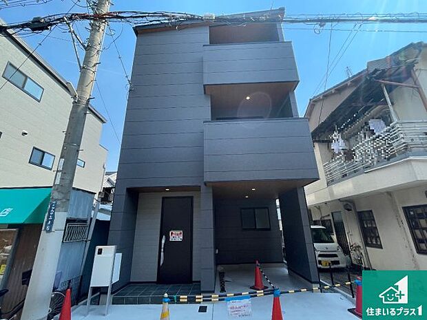 【外観】安心の10年保証！外観を美しく保ち、雨水で汚れを落とします！気になることがありましたら、お気軽にお問い合わせください！