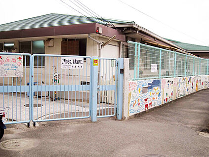 市立津田認定こども園 徒歩550m