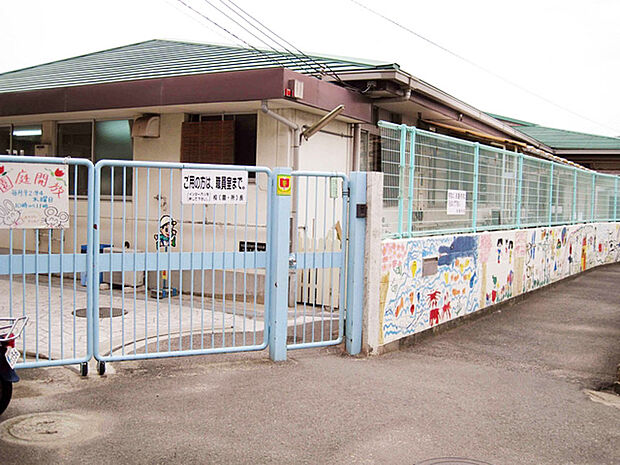 市立津田認定こども園