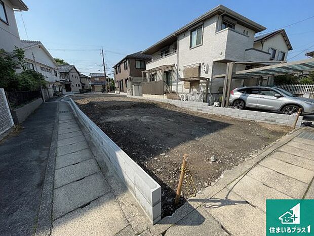 【外観】現在建築中!落ち着いた街並みで新生活を始めることが出来そう!周辺の物件も併せてご紹介させて頂きます!