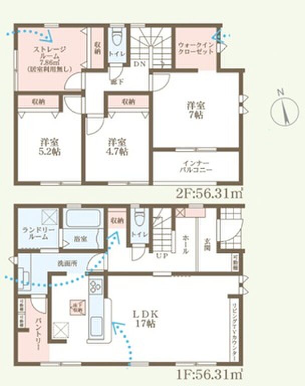 【3LDK+S(納戸)】○真美ケ丘第一小学校・・・徒歩17分 ○真美ケ丘中学校・・・徒歩32分