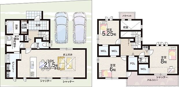 【3LDK】○丹波市小学校・・・徒歩4分 ○北中学校・・・徒歩35分