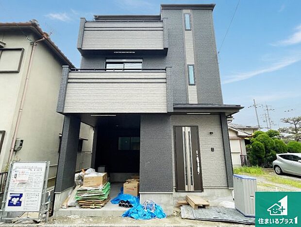 【外観】現在の進捗状況です！順調に作業進行中、完成が待ち遠しいです！詳細の間取り等、お気軽にお問い合わせください！