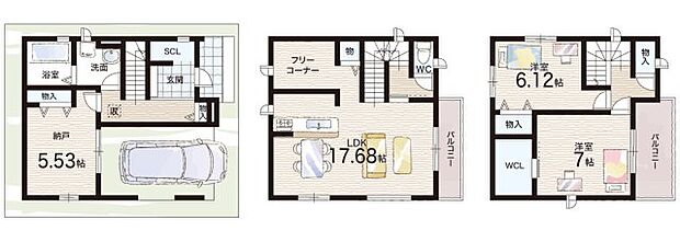 【2LDK+S(納戸)】○大正小学校・・・徒歩15分 ○大正中学校・・・徒歩29分