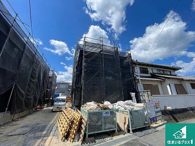 【外観】現在の進捗状況です!順調に作業進行中、完成が待ち遠しいです!詳細の間取り等、お気軽にお問い合わせください!