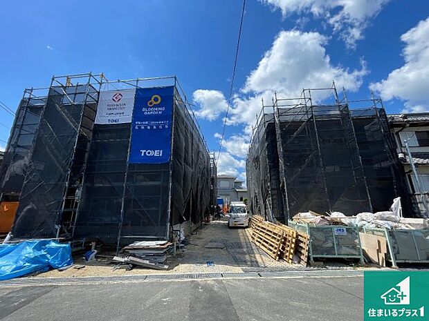 【外観】現在建築中!落ち着いた街並みで新生活を始めることが出来そう!周辺の物件も併せてご紹介させて頂きます!
