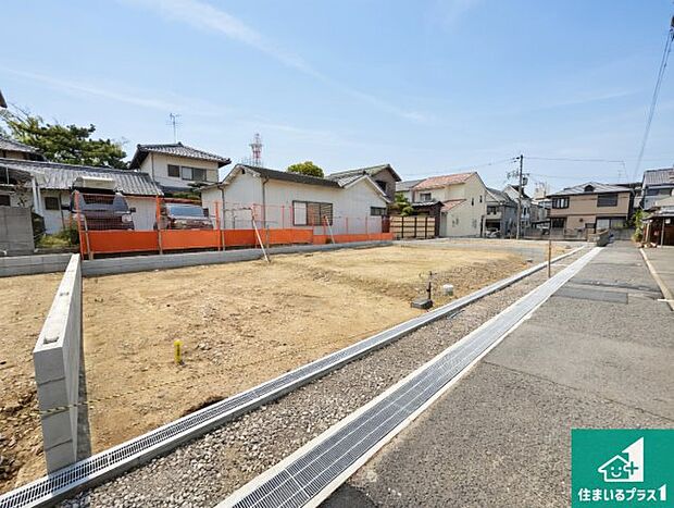 【外観】現在建築中!落ち着いた街並みで新生活を始めることが出来そう!周辺の物件も併せてご紹介させて頂きます!
