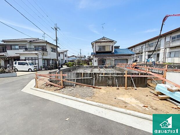 【外観】周辺は落ち着いた街並みの住宅地！子育てがしやすい住環境です！まだ未完成ですが、現地でしかわからない事もございます。是非一度ご覧ください。