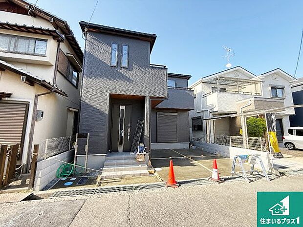 【外観】お客様に長く安心して住んでいだだける事にこだわった家づくり！住んでからのアフターサービスにもしっかりと取り組んでいます！