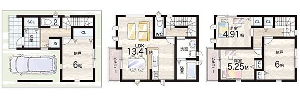 【2LDK+S(納戸)】○北山本小学校・・・徒歩6分 ○桂中学校・・・徒歩14分