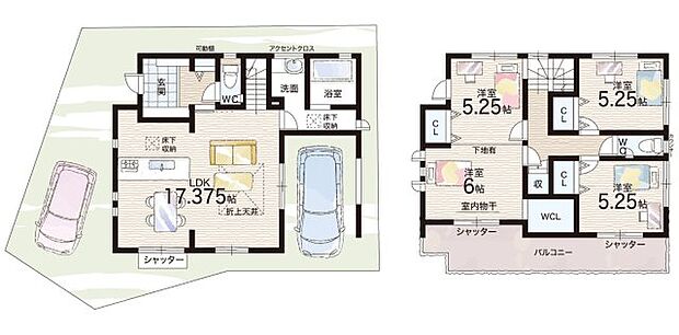 【3LDK】○山之上小学校・・・徒歩8分 ○第四中学校・・・徒歩13分