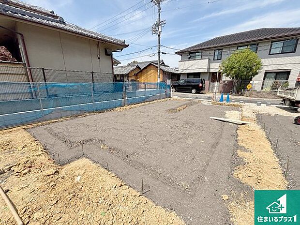 【外観】現在の進捗状況です！順調に作業進行中、完成が待ち遠しいです！詳細の間取り等、お気軽にお問い合わせください！