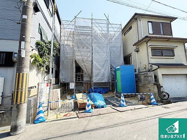 【外観】現在の進捗状況です！順調に作業進行中、完成が待ち遠しいです！詳細の間取り等、お気軽にお問い合わせください！