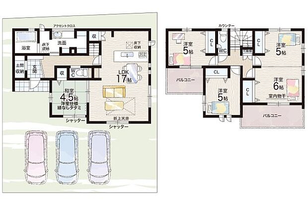 【4LDK】○亀岡小学校・・・徒歩13分 ○亀岡中学校・・・徒歩13分
