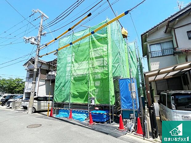【外観】現在建築中！落ち着いた街並みで新生活を始めることが出来そう！周辺の物件も併せてご紹介させて頂きます！