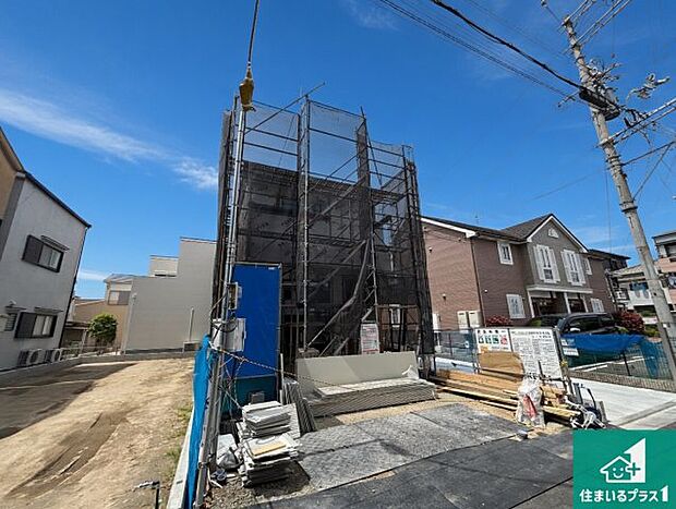 【外観】現在建築中！落ち着いた街並みで新生活を始めることが出来そう！周辺の物件も併せてご紹介させて頂きます！