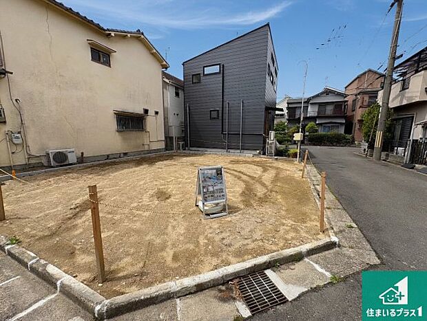 【外観】周辺は落ち着いた街並みの住宅地！子育てがしやすい住環境です！まだ未完成ですが、現地でしかわからない事もございます。是非一度ご覧ください。
