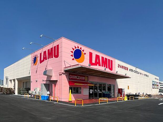 ラ・ムー 枚方養父店