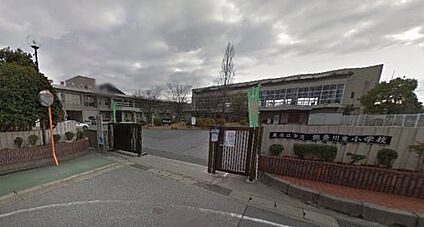 東近江市立能登川東小学校 徒歩720m