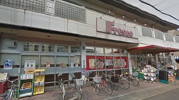 フレスコ SAGA(サガ)店