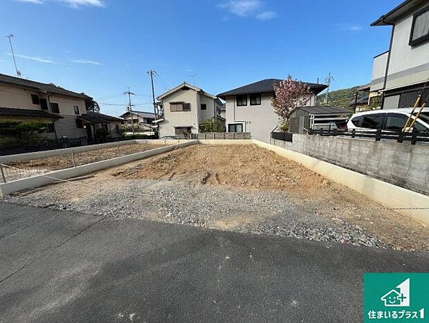 【外観】現在建築中！落ち着いた街並みで新生活を始めることが出来そう！周辺の物件も併せてご紹介させて頂きます！