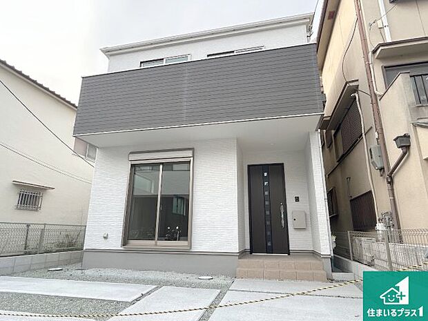 【外観】安心の10年保証！外観を美しく保ち、雨水で汚れを落とします！気になることがありましたら、お気軽にお問い合わせください！