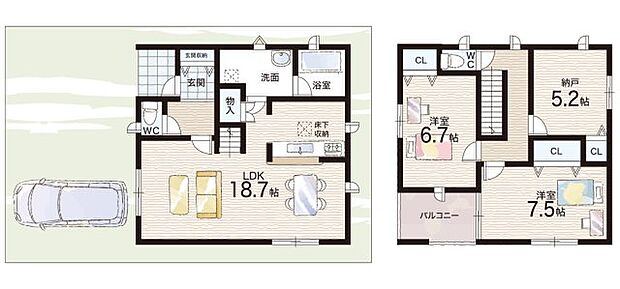 【2LDK+S(納戸)】○北山本小学校・・・徒歩12分 ○桂中学校・・・徒歩4分
