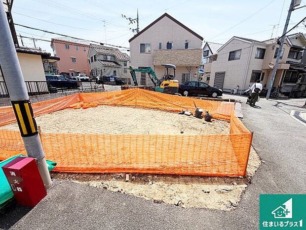 【外観】現在の進捗状況です！順調に作業進行中、完成が待ち遠しいです！詳細の間取り等、お気軽にお問い合わせください！
